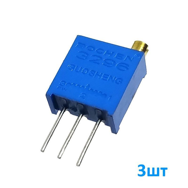 3296W-1-103, 10 кОм, Резистор / потенциометр подстроечный, набор 3шт ...