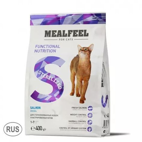 Mealfeel Корм сухой для стерилизованных кошек, с лососем #1