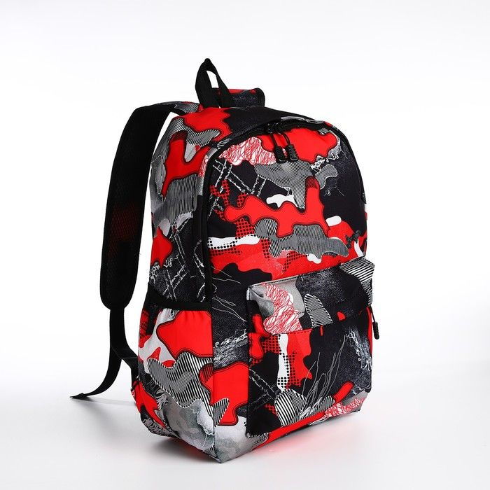 Рюкзак молодёжный из текстиля, 3 кармана, цвет красный/серый  #1