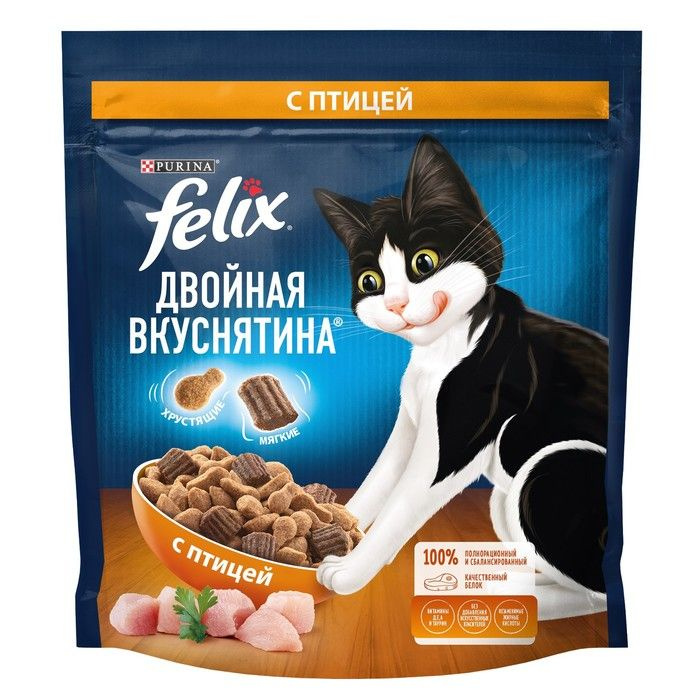 Сухой корм Felix "Двойная вкуснятина" для кошек, птица, 600 г  #1