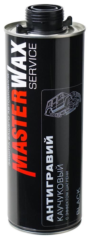 MasterWax Service 314 MW030701 Антигравий каучуковый евробаллон 1л BLACK с эффектом шагрени  #1