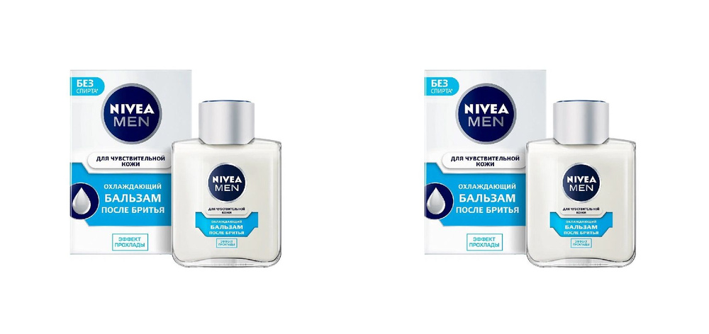 Nivea Средство после бритья, бальзам, 100 мл #1