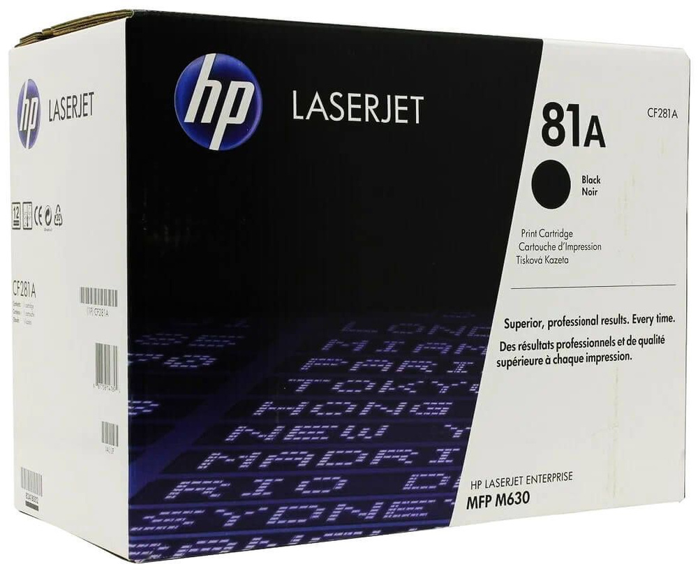 Картридж лазерный HP CF281A (81A) черный, 10500 стр. для HP LaserJet M630  #1