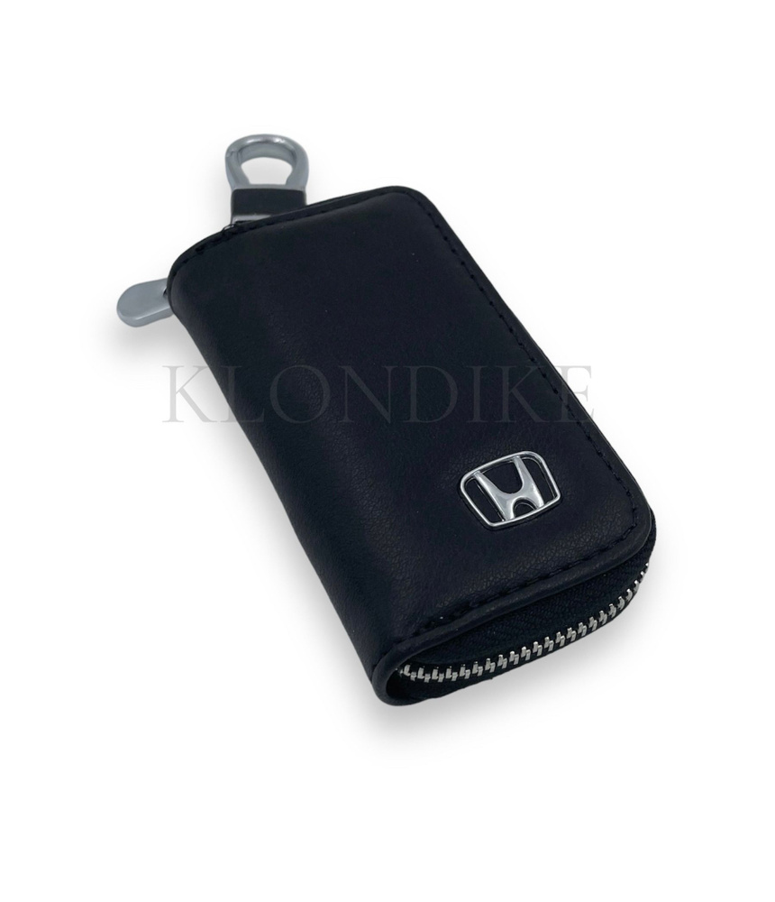 Ключница, брелок, чехол - HONDA (Хонда) - металл, кожа, для ключей и автомобиля  #1
