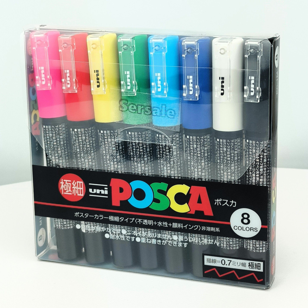 Маркеры UNI Posca PC-1M набор из 8 стандартных цветов толщина 0.7мм (PC1M8C)  #1