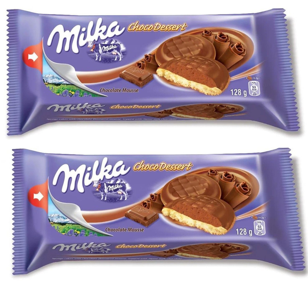 Печенье Milka Jaffa Chocolate Muss, 2 шт по 128гр с шоколадной начинкой  #1