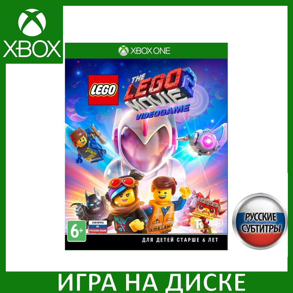 Игра LEGO Movie 2 Video Game Xbox One Русская Версия Диск на Xbox One #1