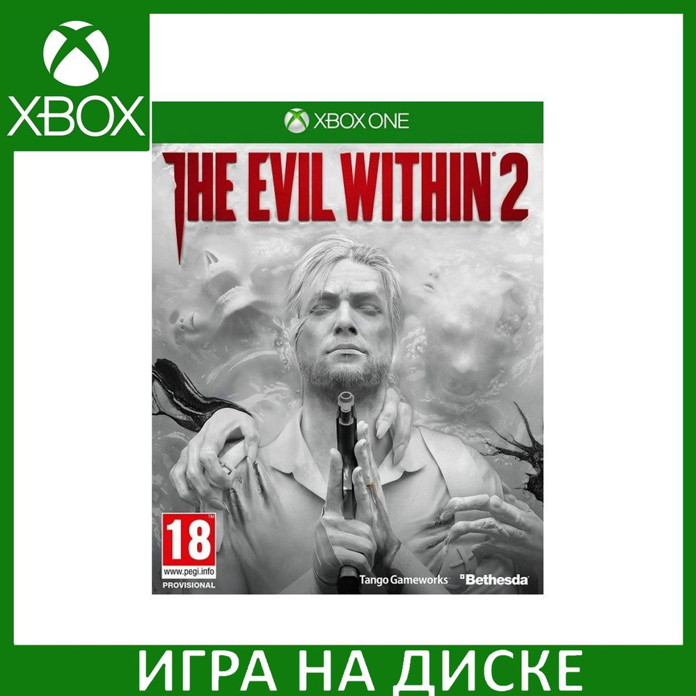 The Evil Within Во власти зла 2 Xbox One #1