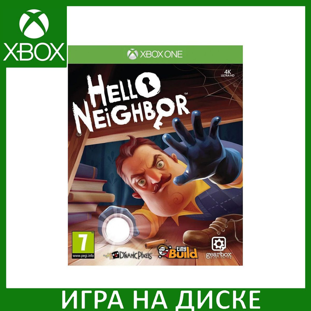 Игра Hello Neighbor Привет Сосед (Xbox Series, Xbox One, Английская версия)  купить по низкой цене с доставкой в интернет-магазине OZON (586167361)