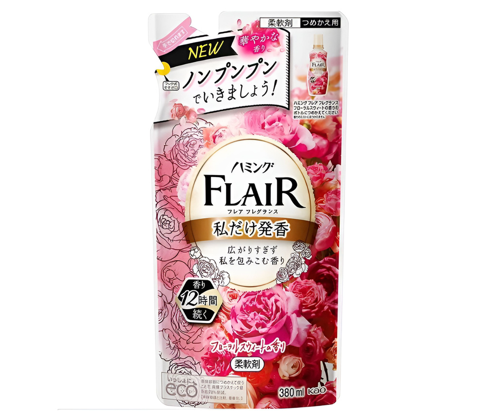 Kao Flair Fragrance Floral & Sweet Кондиционер для белья с антибактериальным эффектом со сладким цветочным #1