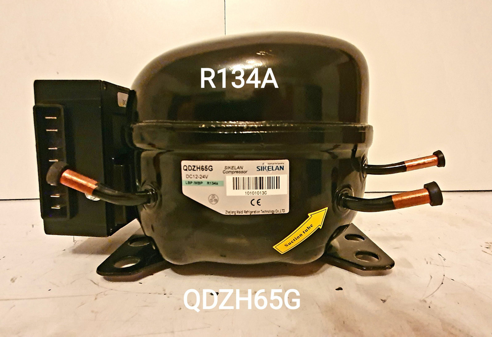 Компрессор 12 (24) вольт для холодильника инверторный QDZH65G фреон R134A  #1