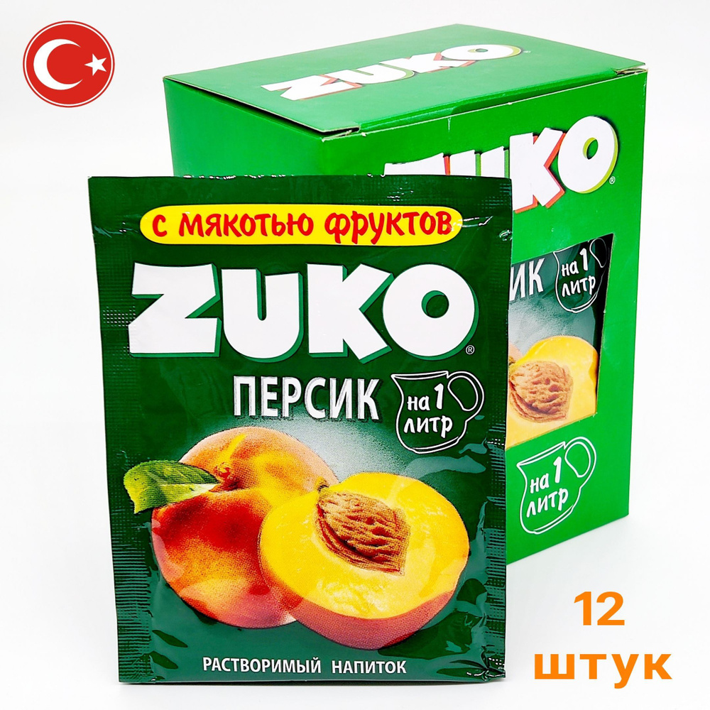 Растворимый напиток ZUKO со вкусом Персика, напиток Зуко из 90-х, 1 блок / 12 шт ( Invite Инвайт YUPI #1