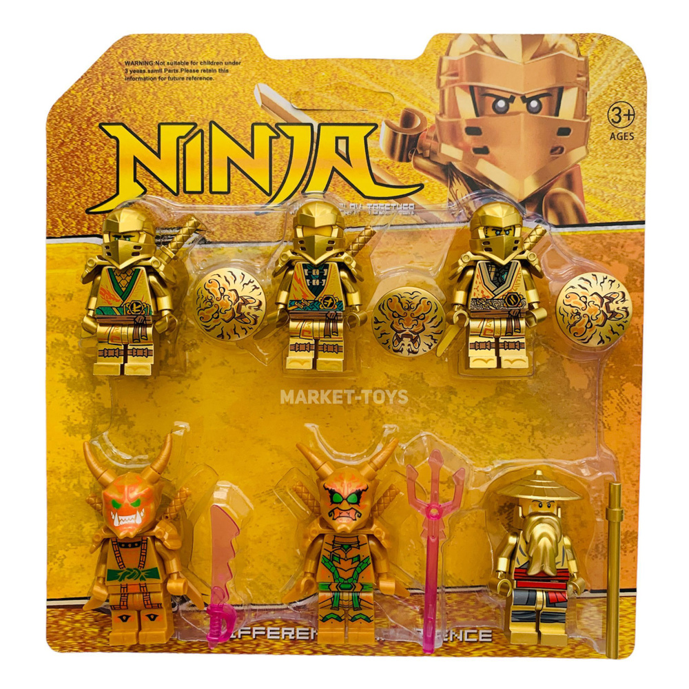 Набор фигурок Ниндзяго золотые / Минифигурки Ниндзя Ninjago Gold с оружием, 6 шт / Человечки Ninja с #1