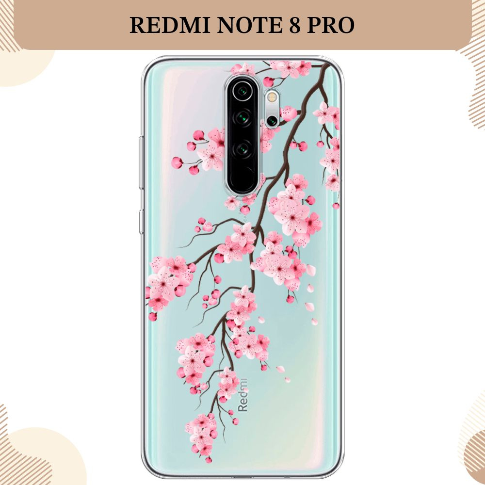 Силиконовый чехол на Xiaomi Redmi Note 8 Pro / Сяоми Редми Нот 8 Про, Одинокая ветка сакуры, прозрачный #1