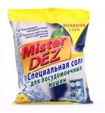 Mister Dez Специальная соль Eco-Cleaning для посудомоечных машин, 2 кг  #1