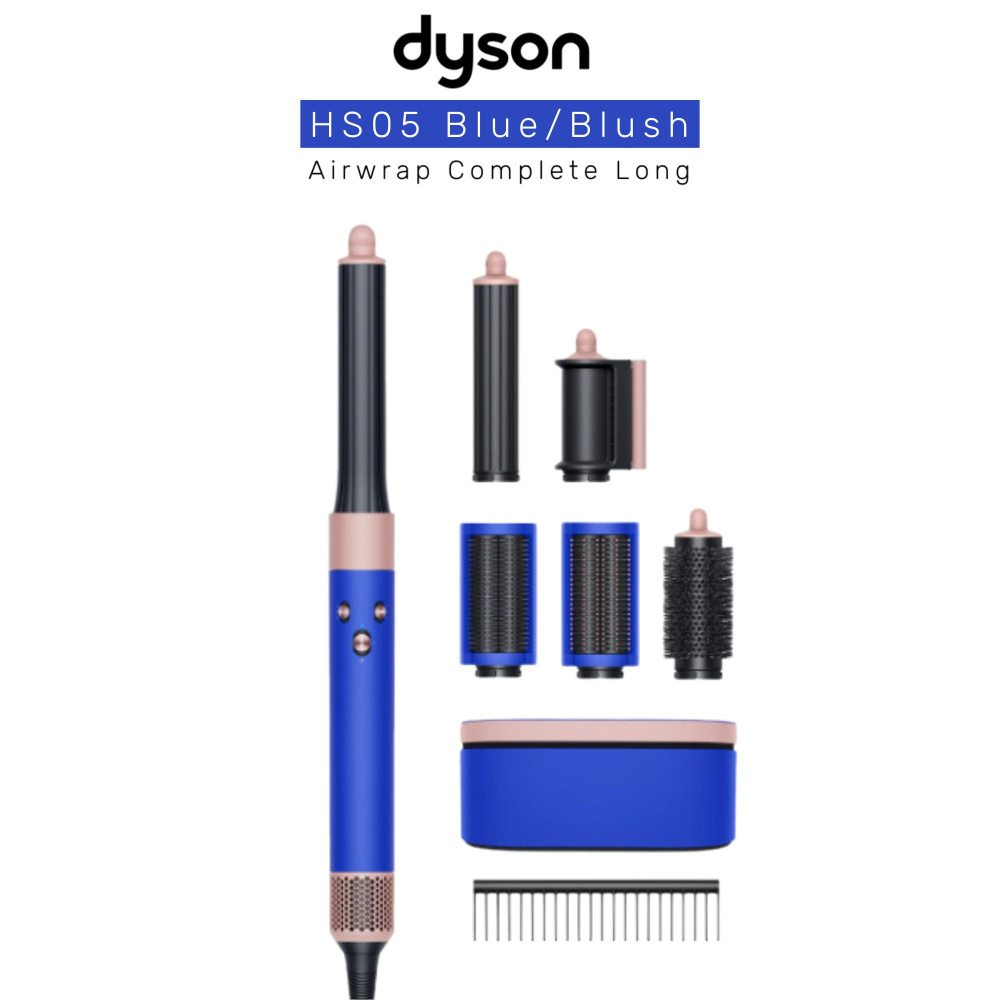 Cтайлер Dyson Airwrap Complete Long HS05, Blue blush #1