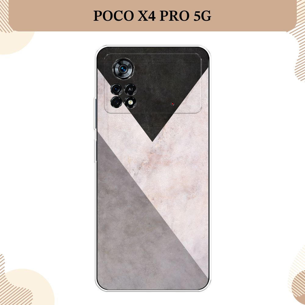 Силиконовый чехол на Xiaomi Poco X4 Pro 5G / Поко X4 Pro 5G Геометричный мрамор  #1