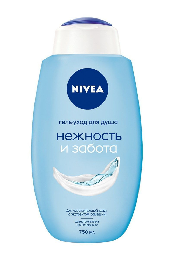 Гель-уход для душа Nivea Нежность и Забота, 750мл, 4 штуки #1