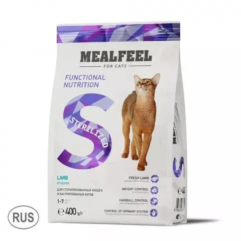 Mealfeel Корм сухой для стерилизованных кошек, с ягненком, 400 гр.  #1