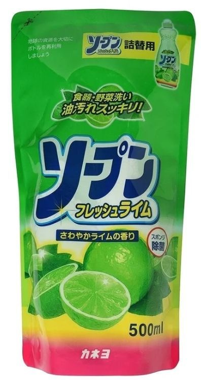 Kaneyo Жидкость для мытья посуды, овощей и фруктов Свежий лайм, 500 мл  #1