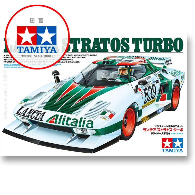 Сборная модель Машинка Tamiya-25210 1/24 LANCIA STRATOS TURBO car model kit #1