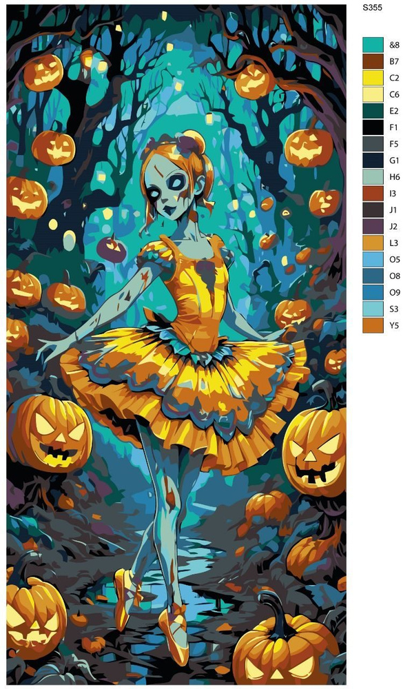 Картина по номерам S355 "Хэллоуин. Девушка-балерина окруженная тыквами" 40x80 см  #1