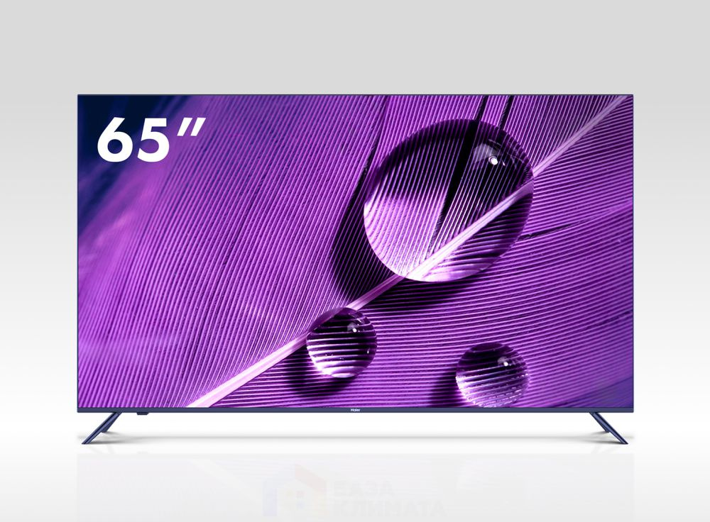 Купить телевизор Haier 65 Smart TV S1 65" - купить с доставкой по ...