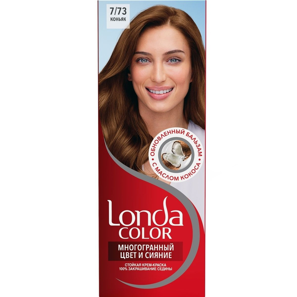 Cтойкая крем-краска для волос Londa Color 7/73 Коньяк #1