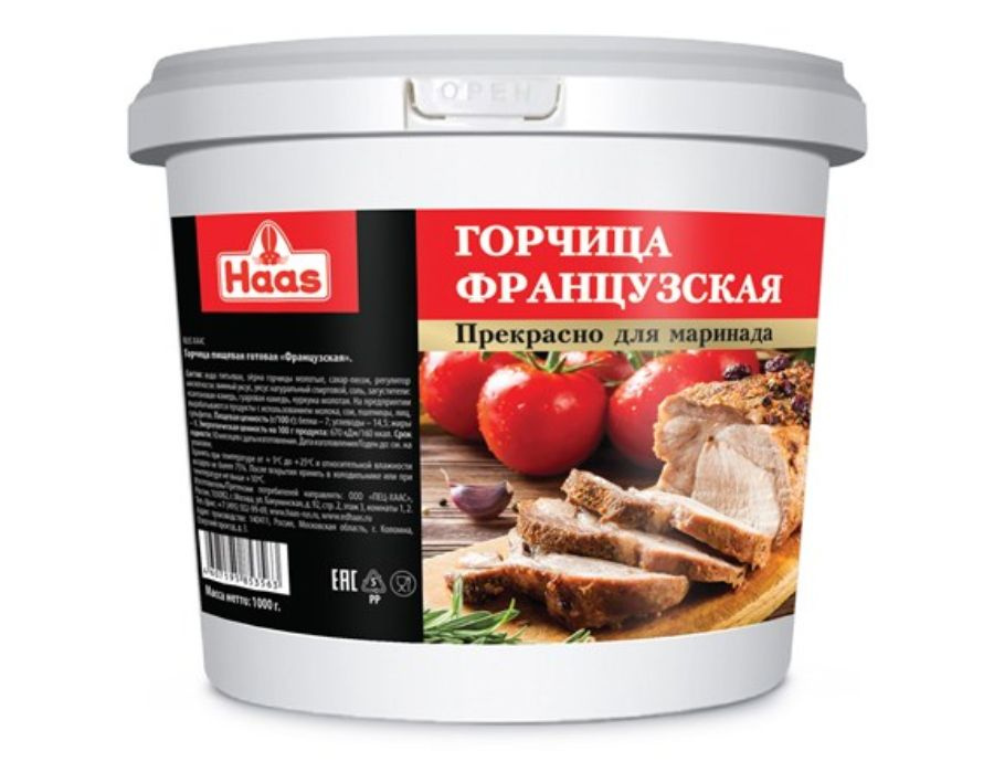 Горчица Haas французская, 1 кг #1