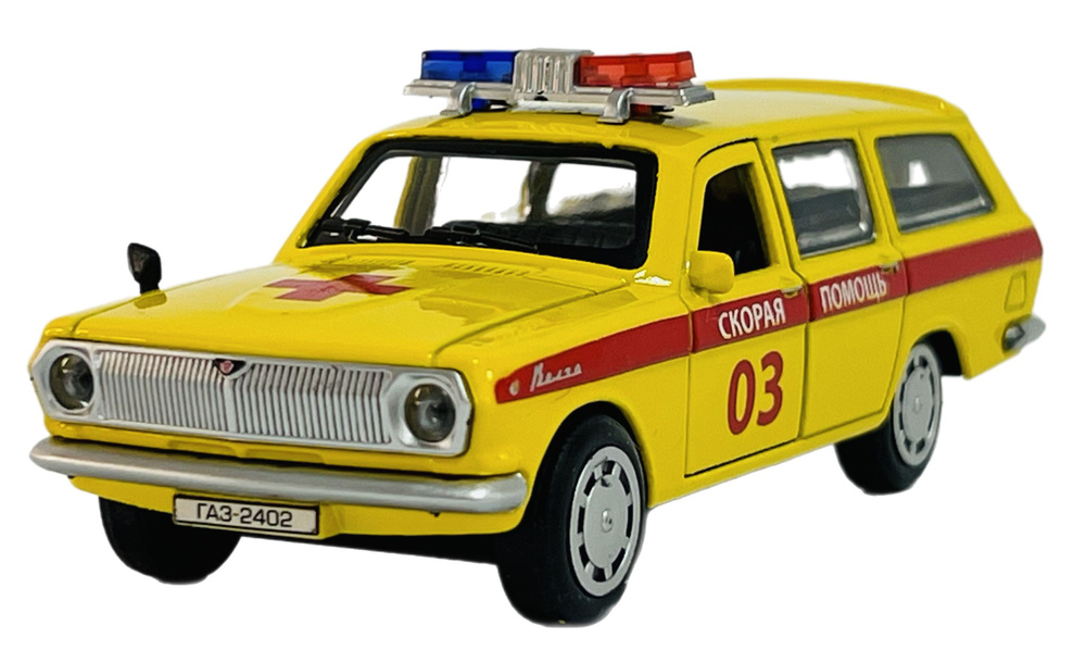 Машина металл ГАЗ-2402 ВОЛГА скорая желтая 12 см, без коробки  #1