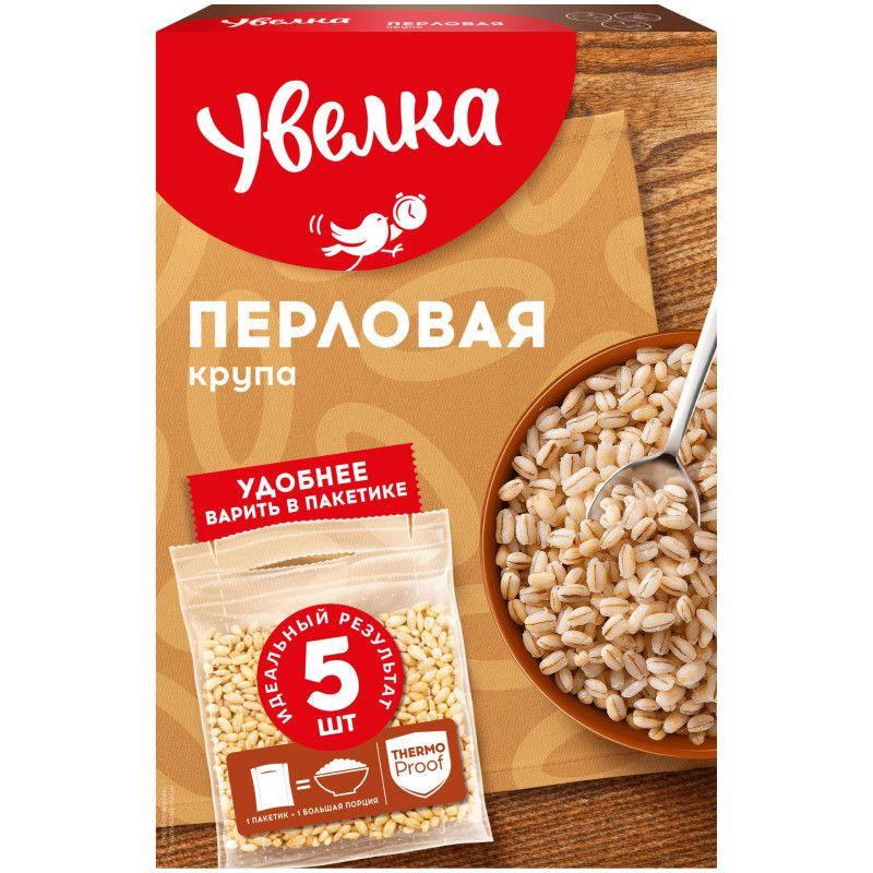 Перловка Увелка, 5х80г #1