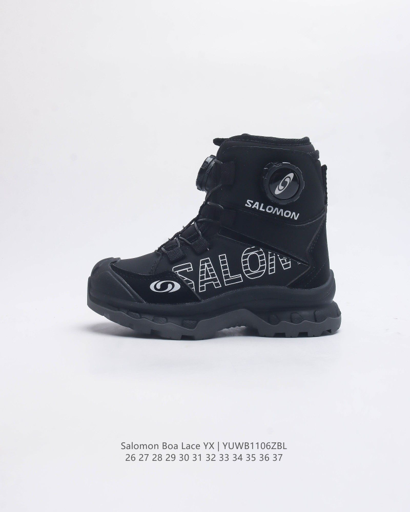 Salomon 32 deals