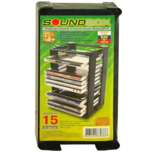 Подставка стойка держатель на 15 CD дисков в коробках Sound Box СD-15МТ черный, на 15 боксов, ударопрочный #1