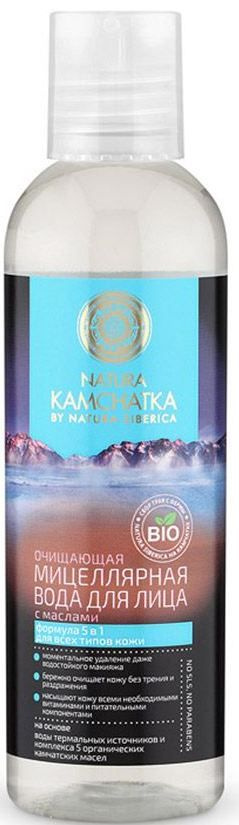 Natura Siberica Kamchatka Вода мицеллярная Очищающая с маслами, 200мл  #1
