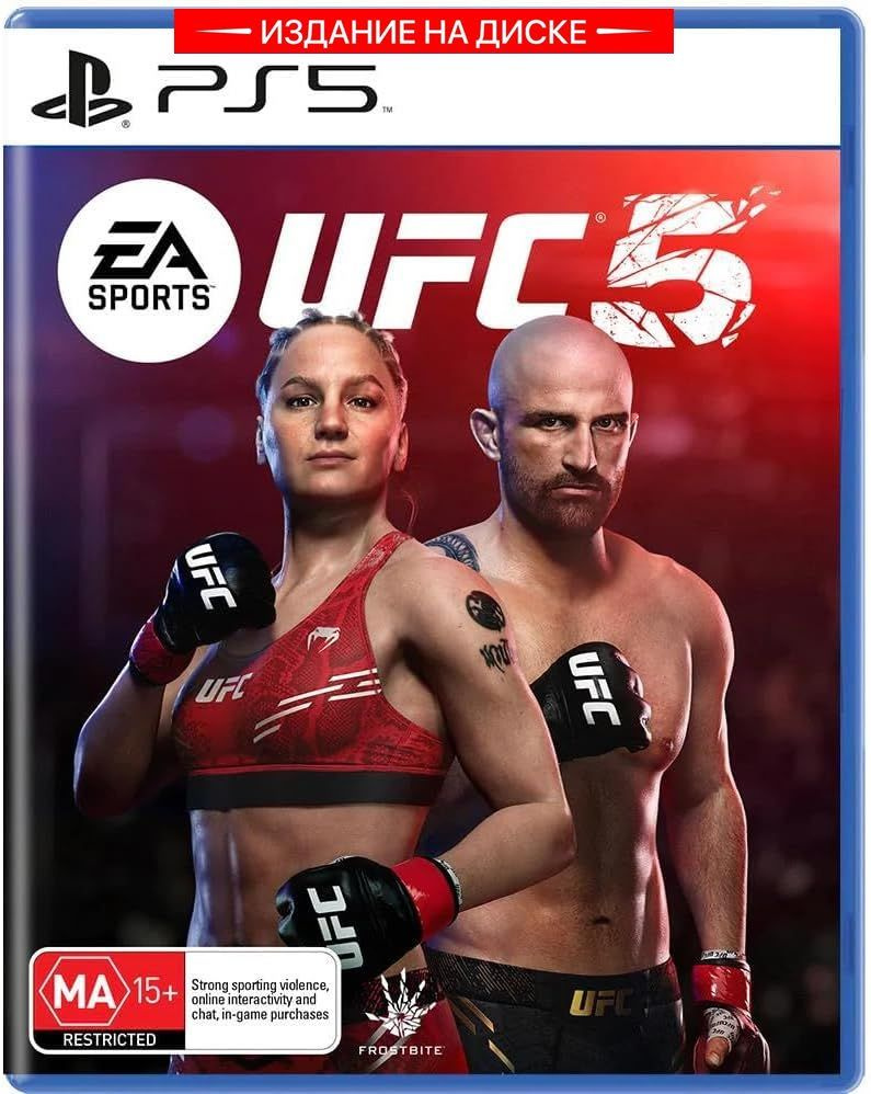 Игра UFC 5 (PlayStation 5, Английская версия) #1