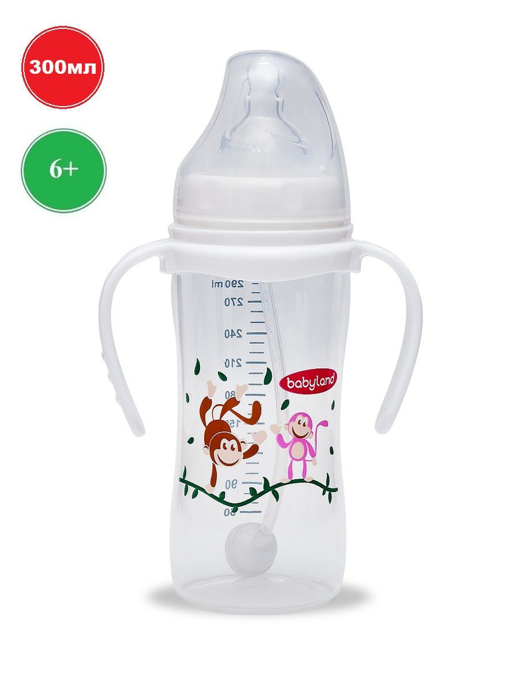 Бутылочка с ручками Baby Land с антиколиковой системой и широким горлом 300мл соска силикон 6мес+  #1