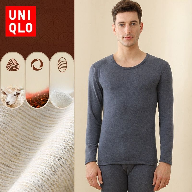 Комплект термобелья Uniqlo #1