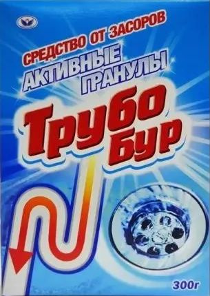 Средство от засоров труб "ТрубоБур" Активные гранулы 3 пачки по 300 г., антизасор, волосогон от засоров #1