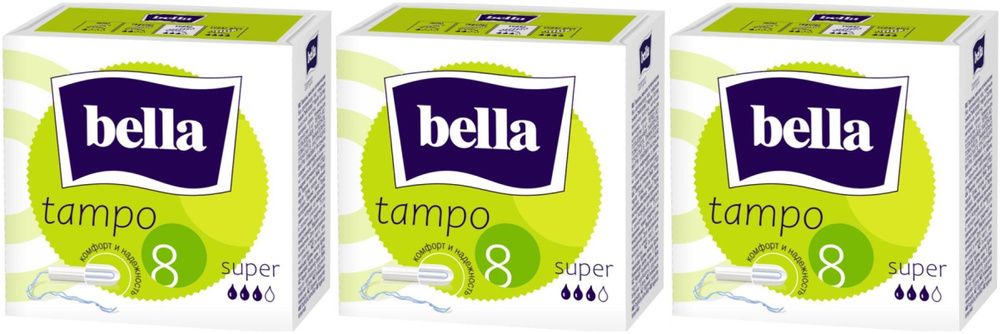 BELLA Тампоны без аппликатора Premium Comfort Super, 8 шт, 3 упаковки #1