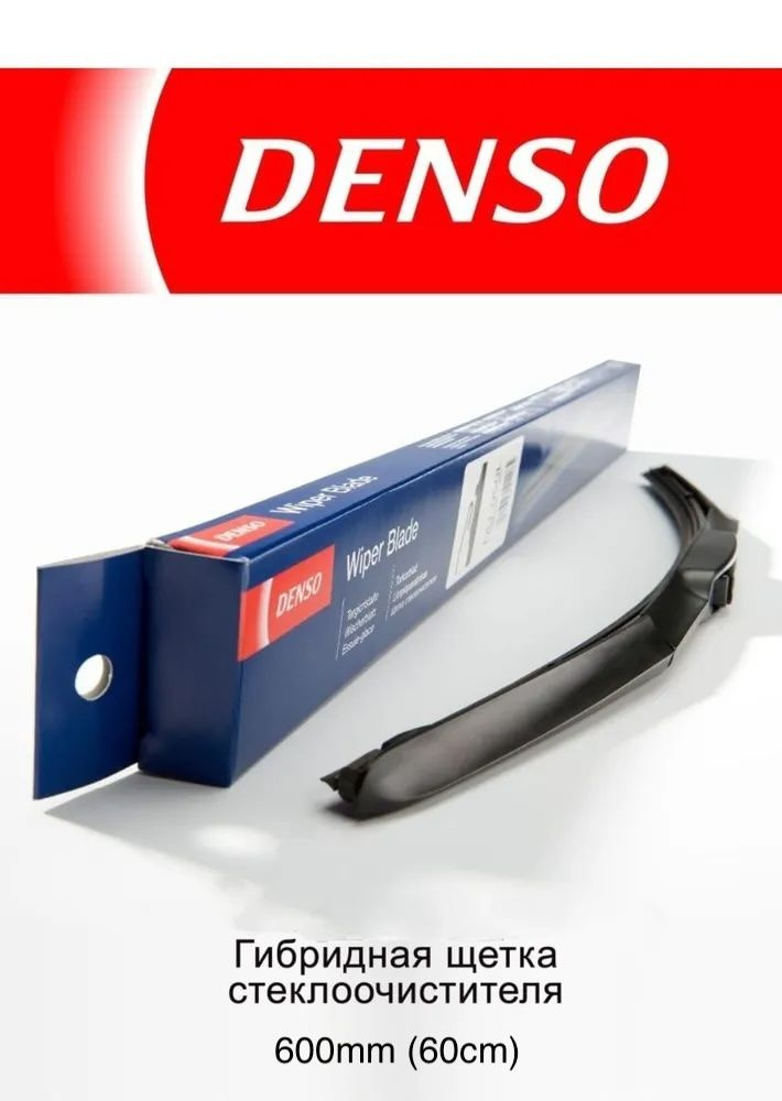 DENSO Щетка стеклоочистителя гибридная, арт. 21312378, 60 см #1