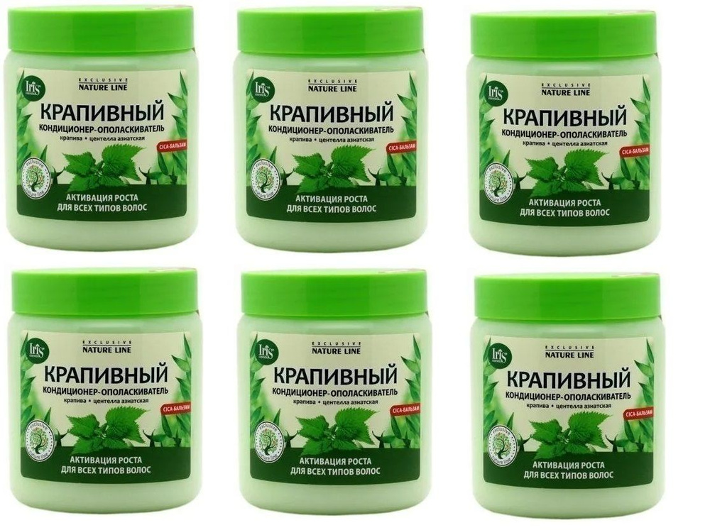 Iris cosmetic nature line Кондиционер-ополаскиватель КРАПИВНЫЙ 500мл, 6 шт  #1