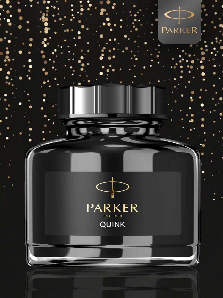 Parker Чернила 1 шт., 57 мл./ 177 г. #1