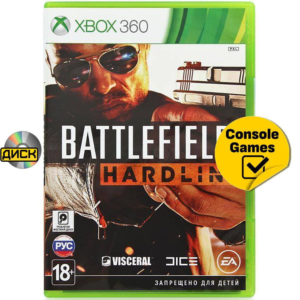 Xbox 360 Battlefield Hardline (русская версия). Товар уцененный #1