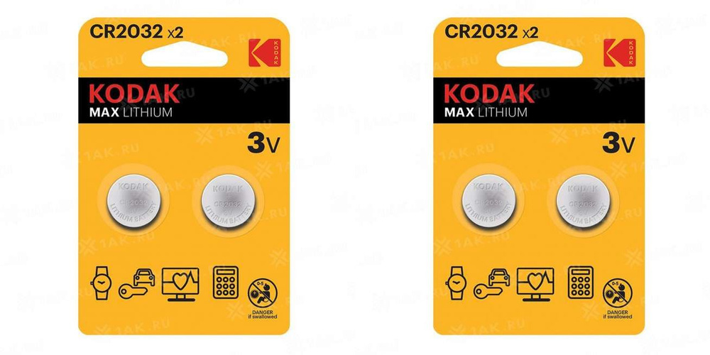 Kodak Батарейка CR2032, Литиевый тип, 3 В, 2 шт #1