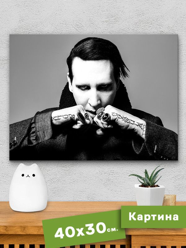 Картина интерьерная на холсте - Marilyn Manson (Мэрилин Мэнсон)  #1