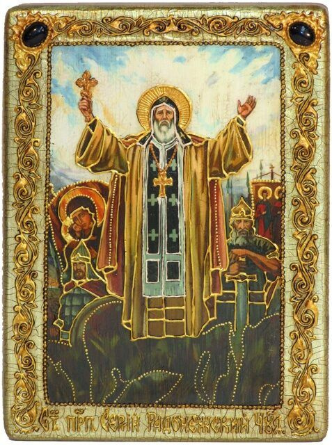Аналойная икона Преподобный Сергий Радонежский чудотворец на мореном дубе 21х29см 999-RTI-681-2m  #1