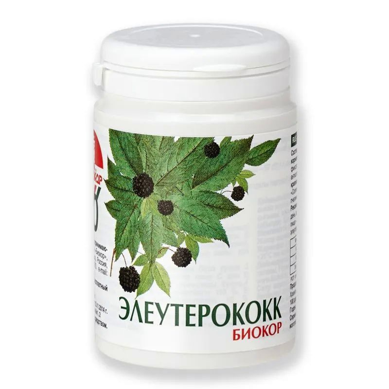 Элеутерококк Биокор, 180 мг, 100 штук #1