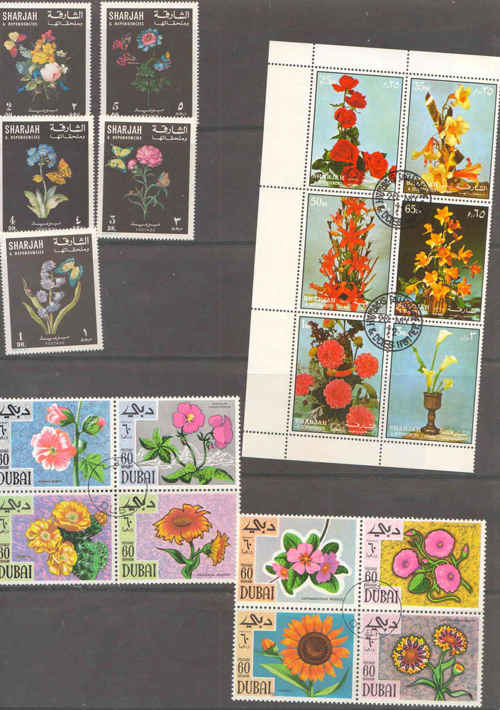 Набор из 19 почтовых марок "Цветы". ОАЭ, 1970-1980 #1