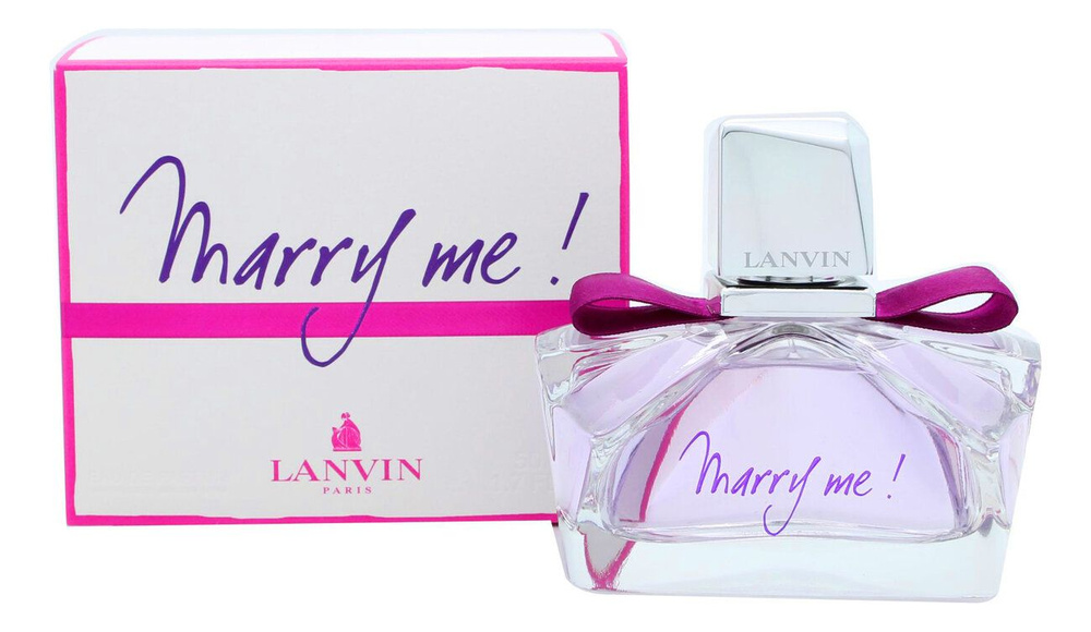 Lanvin парфюмерная вода Marry Me!, 75 мл #1