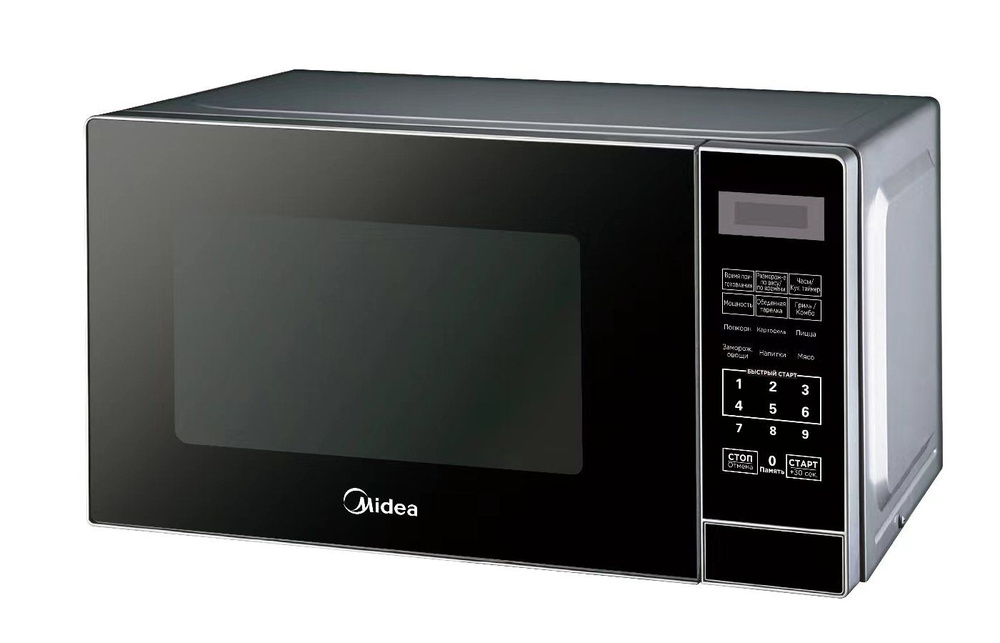 Микроволновая печь MIDEA EG720CR1-S черная #1